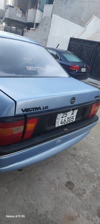 فيكترا • ١٩٩١ • كركوك