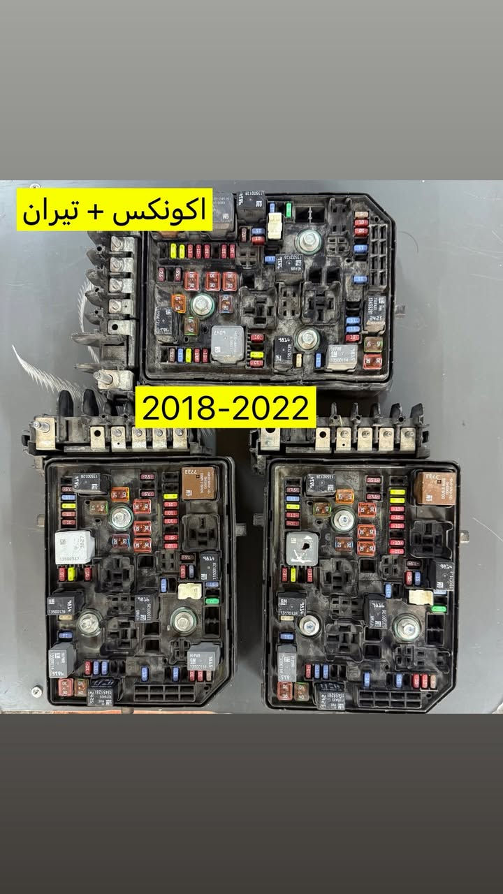 سلام عليكم يتوفر قواعد فيوز امريكي 
كافة انواع السيارات جملة و مفرد 
يوجد خدمة توصيل إلى جميع المحافظات 
للحجز و الاستفسار مراسلة الصفحة


**إذا كنت صاحب هذا الإعلان وتريد حذفه لأي سبب، رجاءا أرسل رسالة إلى الدعم الفني**