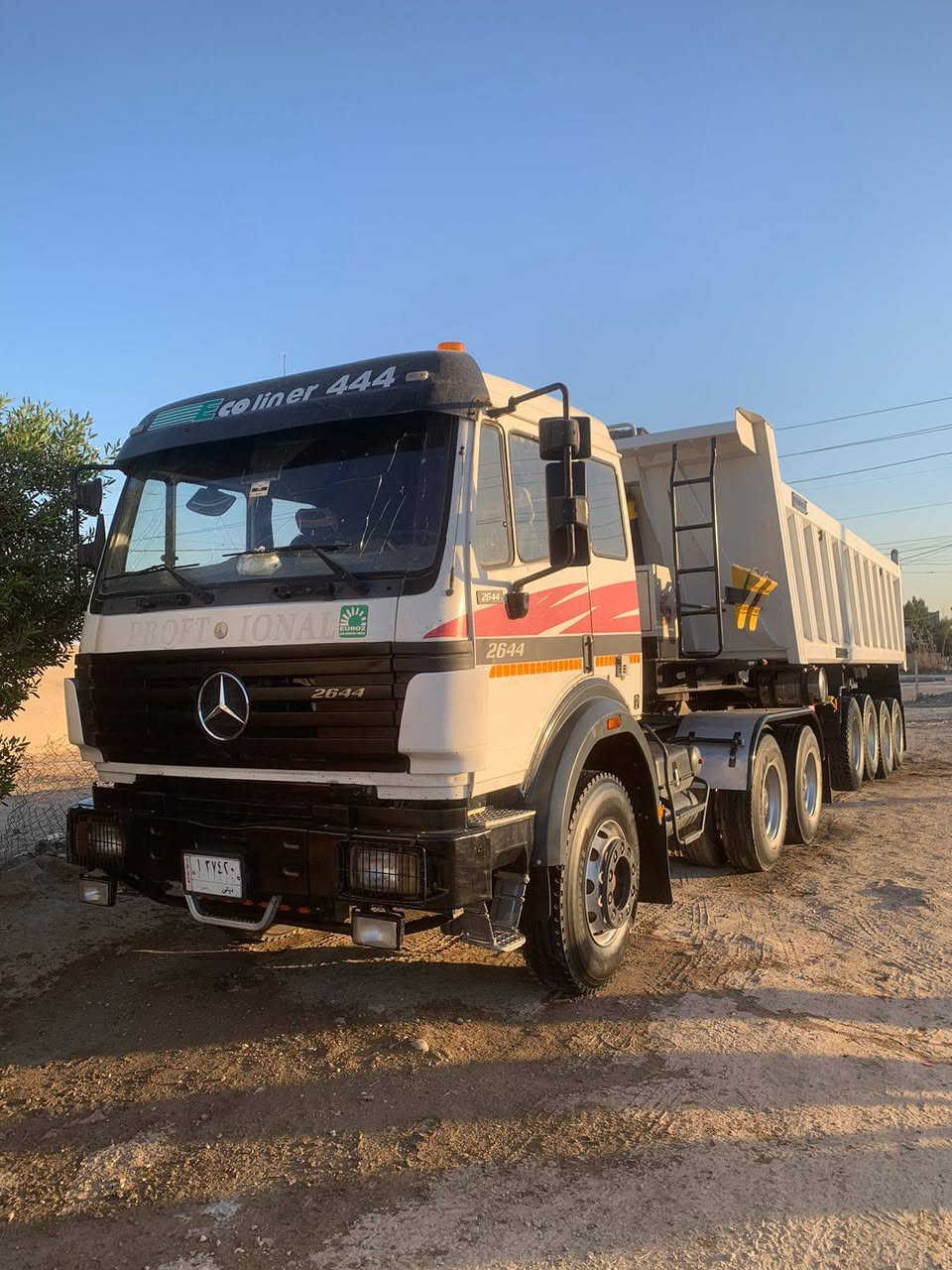 للبيع رقم دولي جاهزة بغداد السياحي
***********
