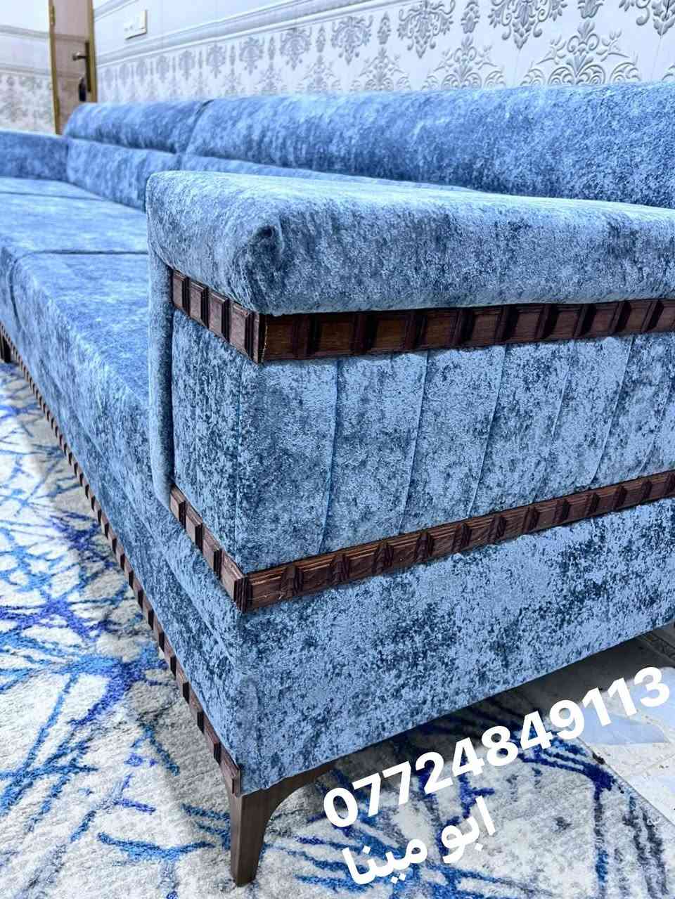 السلام عليكم  🤝🤝

عندما يقلدنا الاخرون نتأكد اننا في القمة🔝

ليس لدينا اي فرع اخر 👍👍

ديوان حسب طلب الزبون من محافظة كربلاء وبالعافية عليهم 

متواجدون في الاسكان الصناعي🛣️🛣️

من الساعة🕰️8 صباحاً حتى الساعة العاشرة ليلاً☺️

قرب ملعب عمو بابا مقابل مدرسة المروءة منطقة الاولى ☺️

الموديل اختياركم  والباقي علينا 💪💪☺️

؛؛اسعارنا مناسبة 

؛؛موادنا درجة اولى👍

جميع الاقمشة موجودة،،،خامة تركية 🇹🇷🇹🇷

مستعدون لعمل كافة الموديلات وبأسعار منافسة 

ومستعدون لتجديد التخم القديم وتغيير الموديل 💪 

الي يدور شغل رخيص يعني يريد سوگي فلايوصلني ولايتعبني واتعبه لان ما اشتغل سوگي 👍
الي يريد شغل تسگام وعمر وبي ضمان هلا بي وحياه الله☺️☺️ 

الجودة والثقة بالعمل عنواننا 💪💪💪💥💥

سوي متابعة حتى يوصلك كل جديد☺️☺️

1/قماش خامة فول تختارها انت بنفسك👍🇹🇳🇹🇳

2/اسفنج مميز اول🇹🇳🇹🇳🇹🇳

3/الخشب / بلاويد اسود + لوح  چام روسي💯💯  وشرط تجي تشوف هيكلك بعينك وبعدها ابلشلك بالدوشمة 

للاستفسار الاتصال ع الرقم الموجود في الاسفل او مراسلة الصفحة ✏️✏️✏️📩📩

الضمان مفتوح وحقيقي بكافة المواد والعمل 💪👊

التوصيل 🚚🚛مجاني لمحافظات /بغداد/ بابل/ كربلاء👏👏

هاتف/ ***********  واتس اب ☎️📞

العنوان/ الاسكندرية/ الاسكان الصناعي 
قرب ملعب عمو بابا مقابل مدرسة المروءة

## ابو مينا الجميلي
