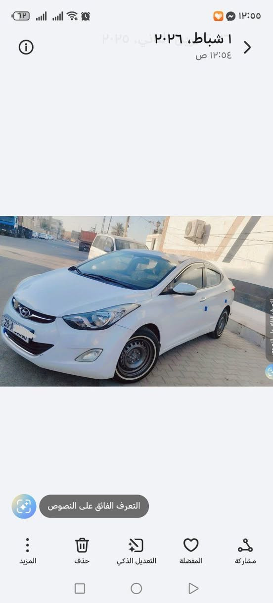 النترا خليجي موديل 2013
كفالة عامة من الصبغ والتبديل
فول المواصفات فتحة. ٥ ويل كب (الويل عادي مو وياه). تحكمات استيرن. اربع دسك. مري شفط. اشاير بالمري. بلاجكتور زنون. منظومة زنون. شاشة. كامرة. سبايدر
محرك ١.٨٠٠ كفالة
تبريد ثلج
حدادية جديدة
رقم نجف دولي بأسمي تحويل مباشر
السعر ١٢٠ وبيه مجال
مكان النجف ملحق الروان
للاستفسار ***********
متوفر فقط على الخط الموبايل
