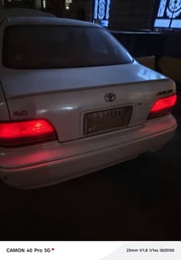 افلون • ٢٠٠٠ • رقم ذي قار