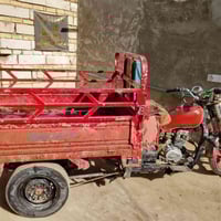 ستوته • ٢٠٠٩ • ركبته ملحومه