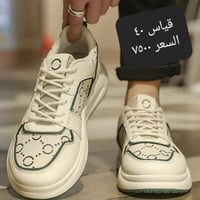 ترانشوز • احذية • توصيل