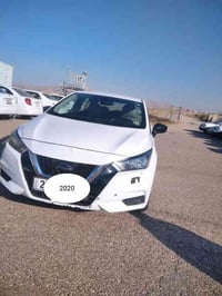 ‎واتساب  07507238383‎ اكر