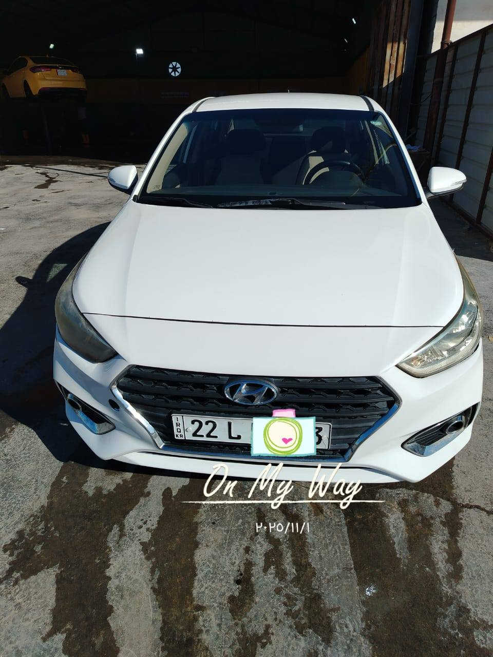 اسلام عليكم اكسنت ٢٠١٨ خليجي
سونار مرفوق بل منشور
رقم اربيل نكليزي
سنويه ٢٠٣٠ هزه جديده
مكينه ١٦٠٠كير ٦نمر
مكينه وكير وتبريد مكفولات
مكان السياره بغداد الوسفيه سريع الدولي
*********** واتساب موجود
