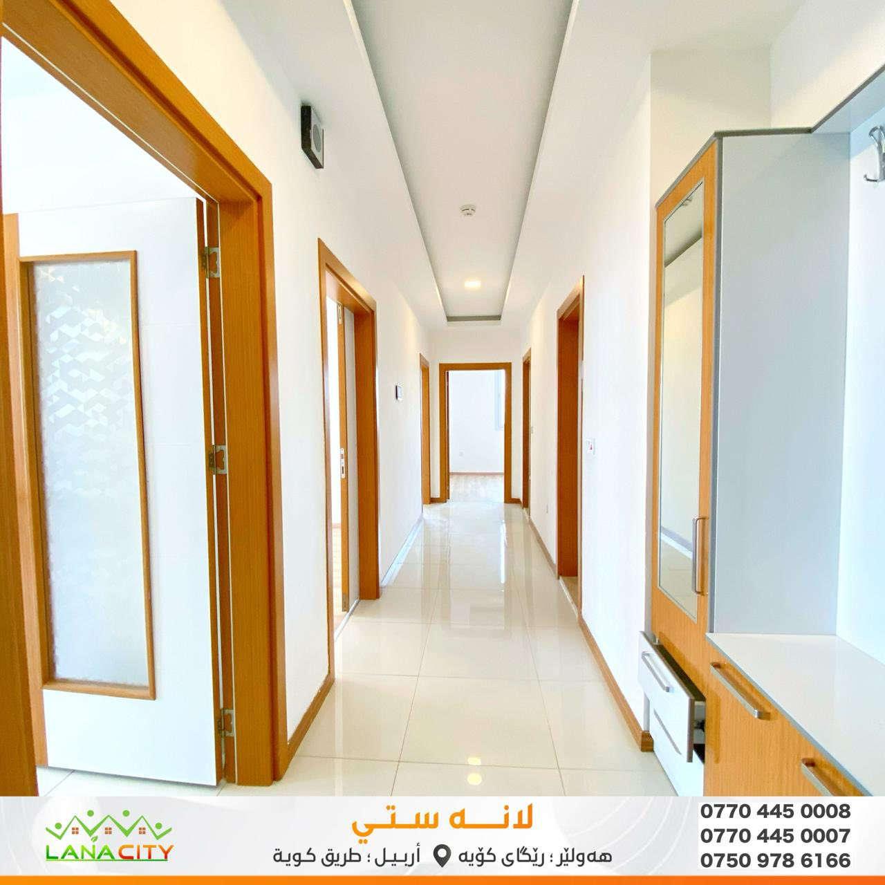 شقق لانة ستي حيث الخصوصية والهدوء 
135 م + 190 م 
باسعار تناسب امكانيتك تتوفر كافة الخدمات داخل المجمع بالاضافة للمدارس الكوردية
والعربية الحكومية 

تواصل مع 

***********
