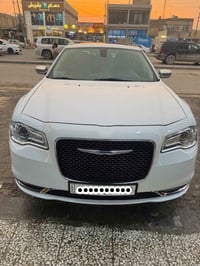 ٢٠١٧ • كفاله عامه • رقم سليمانيه