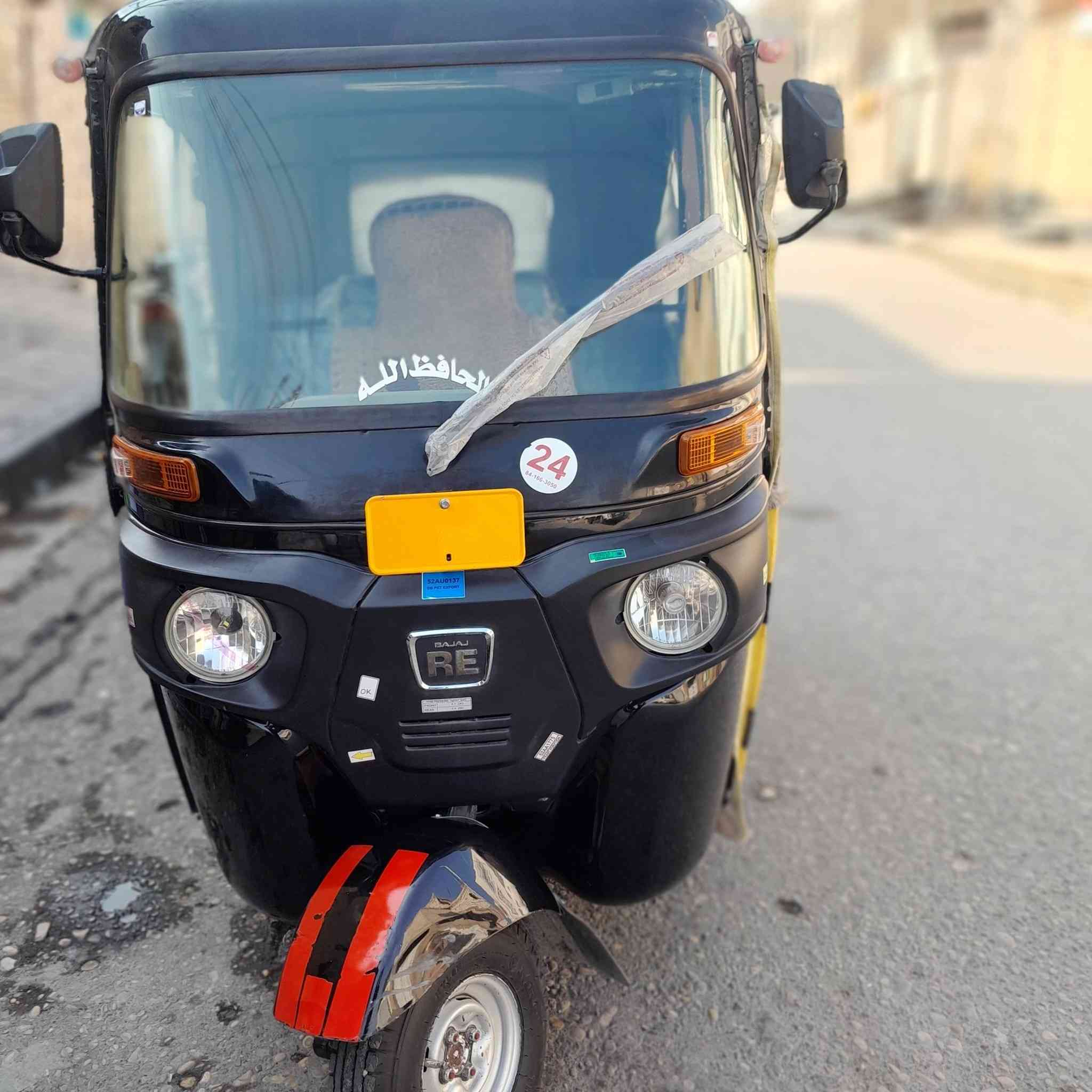 سلام عليكم شباب تكتك البيع موديل 23 شهر 10/ 11 تكتك مكفوله كفاله عامه تكتك  تفيلس ما متفيلسه وحق الله تكتك مال بيت ما متعوبه المكان المجر الكبير  الشراي يتصلل
‏‪***********‬‏ 
***********
