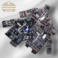 سوت ولادي • مقاسات ١-٤ • توصيل لجميع المحافظات