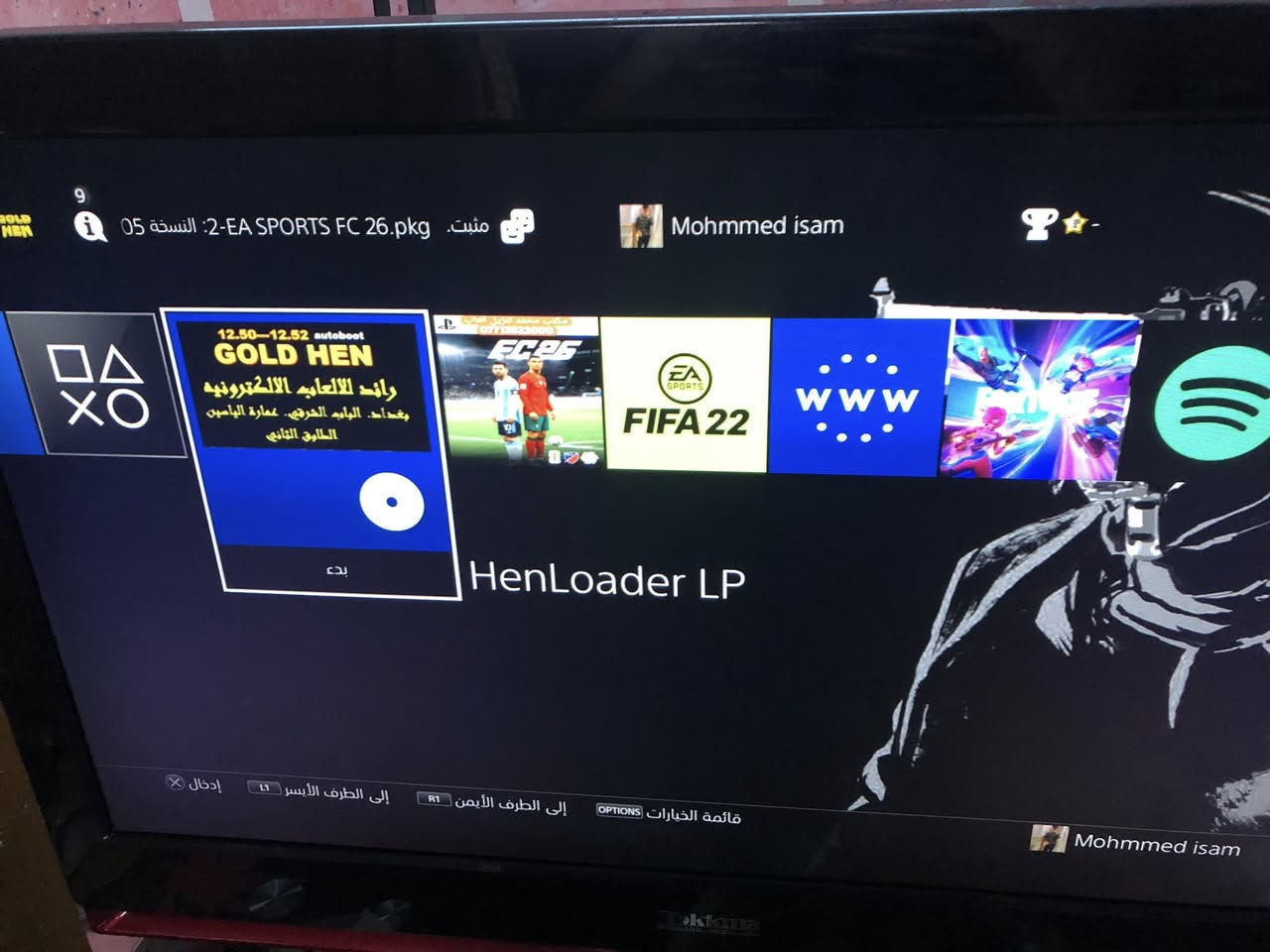 Ps4slim نظام ١١مهكر قرص نظيف لوك ستيكر خالي من عيوب ضمان وين متريد 
ملحقات جوستيك واحد كيبلhdmi كيبل باور سعر٢٦٠بي مجال قليل


**إذا كنت صاحب هذا الإعلان وتريد حذفه لأي سبب، رجاءا أرسل رسالة إلى الدعم الفني**