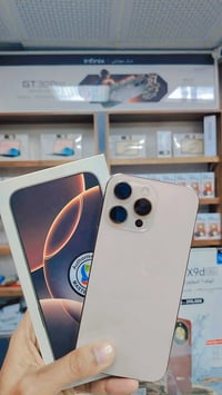 ايفون 16 برو ماكس وتر بروف بطاريه ١٠٠  ما مفتوح وين متريد روح افحص سعر...