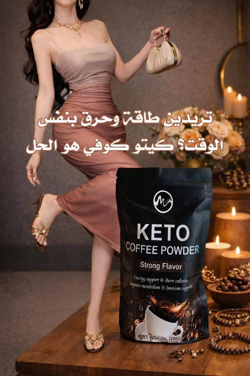 https://www.facebook.com/share/1DJ3iyPiLb/


**إذا كنت صاحب هذا الإعلان وتريد حذفه لأي سبب، رجاءا أرسل رسالة إلى الدعم الفني**