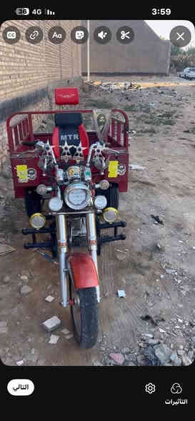 للبيع مكفوله شاصي وبدي ومحرك اوراق اصولي موديل19مكاني سماوه وركاء الاتصال.      ‭0788 574 6655‬
