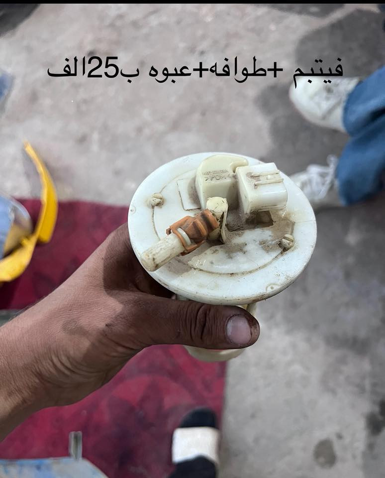 سلام عليكم تفصيخ010/08شتحتاج موجود 🚚 جميع المحافضات للحجز واتساب***********
