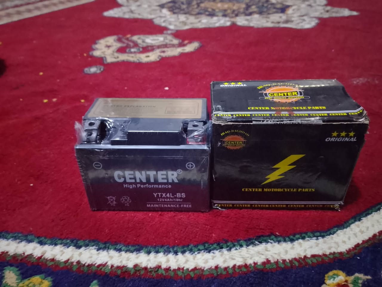 سلام عليكم بايسكل للبيع المكان بغداد شعب السعر 35 وبي مجال باتري سعره 13 وبي مجال
رقم بي واتساب ‏‪***********‬‏
