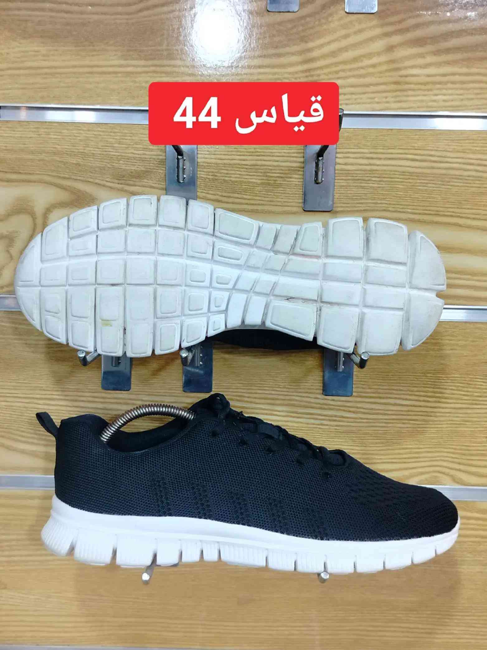 #creatorsearchinsights #بغداد_بصرة_موصل_الكويت_الخليج_دبي #الشعب_الصيني_ماله_حل😂😂 #اكسبلورexplore #موصل 


**إذا كنت صاحب هذا الإعلان وتريد حذفه لأي سبب، رجاءا أرسل رسالة إلى الدعم الفني**