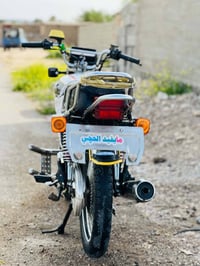 ٢٠٢٣ • كله بلاد • بي مجال