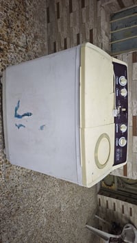 غساله • سماوه • شغاله