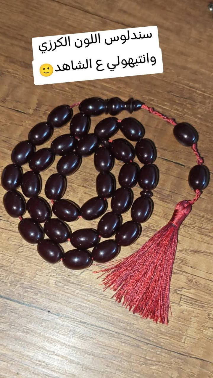 مجموعه من السبح المميزه ❤️
اسعار مناسبه 
يسر،نارجين،سندلوس،احجار كريمه..


**إذا كنت صاحب هذا الإعلان وتريد حذفه لأي سبب، رجاءا أرسل رسالة إلى الدعم الفني**