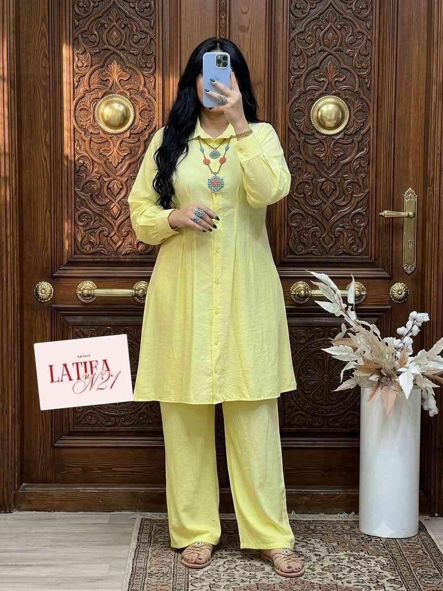 انصوبل دوبياس  توب زارا
الطيات
M/L/XL/XXL فاس, المغرب


**إذا كنت صاحب هذا الإعلان وتريد حذفه لأي سبب، رجاءا أرسل رسالة إلى الدعم الفني**