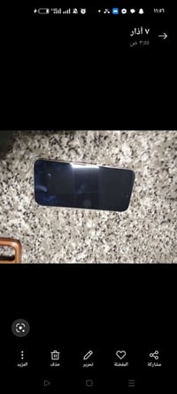 آيفون ٥١٢ • نضيف • خاص