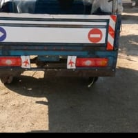 ستوته • موديل ٢٠١٧ • اوراق