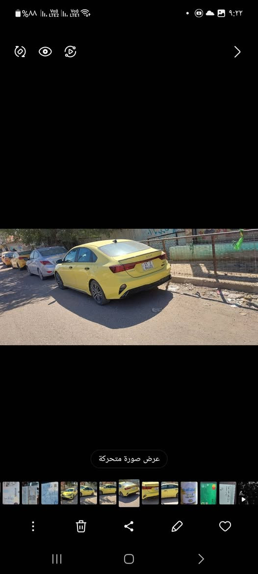 سلام عليكم كيا فورتي للبيع موديل 2023
GT Line 

السيارة فول عدى الفتحة 

سيارة خير من الله كلشي ما ناقصها 

السعر ١٥٠
للإستفسار ***********
