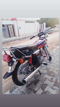 النجف • دراجه ٤ گير • من الوكيل