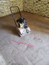 07803630582 #حدل #وصب الارضيات صبة نظافه صب ربطات جميع انوع الصب   وال...