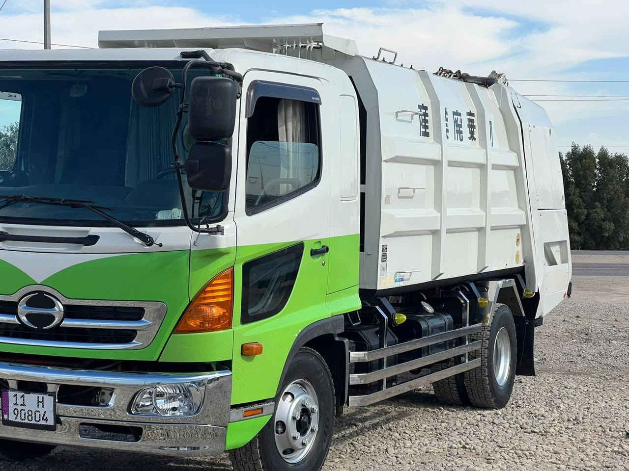 السلام عليكم هينو شيطان كابسه نفايات تخصصيه 10 مكعب رقم بغداد انكليزي شرط التحويل محرك 80 فول عادي 6سلندر سياره مكفوله كفاله عامه اخت الزيروو مكاني البصره القرنه ***********
