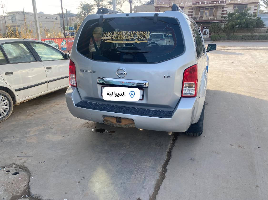 السلام عليكم. نيسان باثفايندر 2008 بغداد بسمي خليجي فول دشبول ارمادا 3 قطع تبريد مكينه بيها بخار. كير جديد صبغ قطعه وحده وباردات بلجاملغات الاماميه بلهلالات موضحات بلصور وكصة البنيد بيها كارت  للمراوس بارمادا  او حسب القناعه للاستفسار الاتصال *********** مكاني ديوانيه السعر 90
