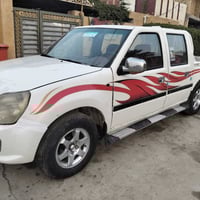 بيكم فتون • ٢٠١٣ • رقم واسط