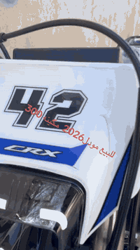 سلام عليكم ماطور قفاز CRX موديل 2026 ماشي 7 كيلو متر الماطور مآبي اي عيب ونضافه100/100 مستعج للبيع فقط بيع  ما متواجد عل خاص ال شراي خل يتصل رقم ال هاتف 📞 ***********
