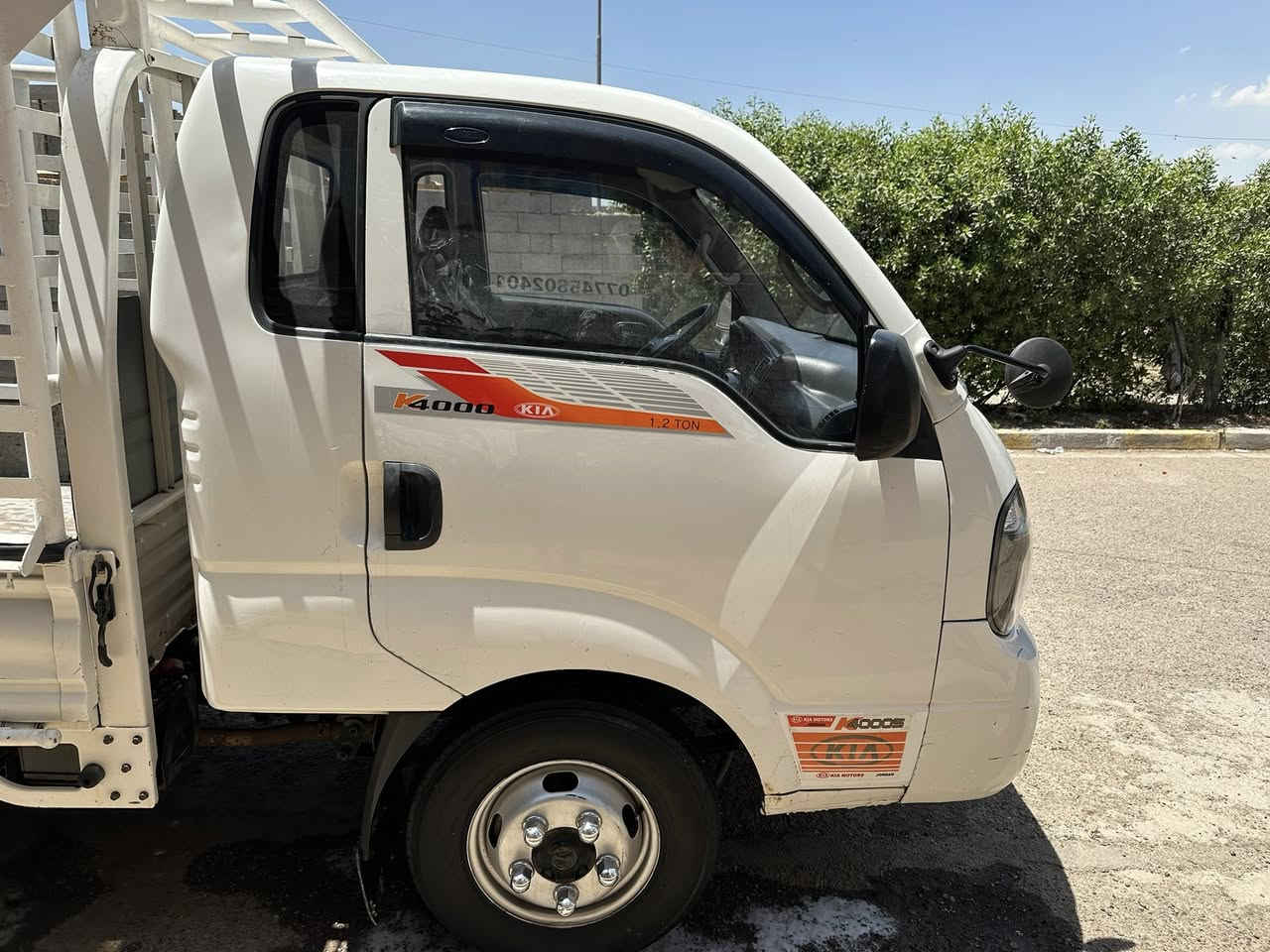 سلام عليكم فحل موديل 2018 محرك مفتوح 4000رقم بغداد سنويه لغايه 2028تحويره محجر تخم تاير كير اكسل محرك شاصي رقم شاصي بيه رصعه بطاسه مصورهه بل منشور سياره جاهزه من كلشي مكفوله من صبغ وطخه السعر 130 ومكاني بغداد شراي اتصل ***********
