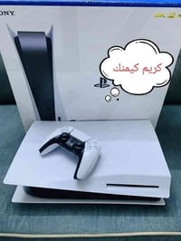 :- عروض مكتب كريم ضمان اسبوع كامل عدا الكهرباء والوكعه مكاني شهداء الب...