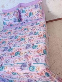 فرشات • ديجيتال
