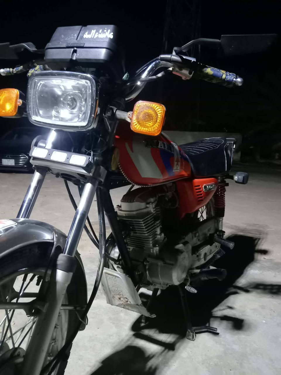 السلام عليكم دراجه نامه 2025 كامله مكمله اوراق مكان بابل قضاء الكفل السعر 550 وبيها مجال ***********.
***********
