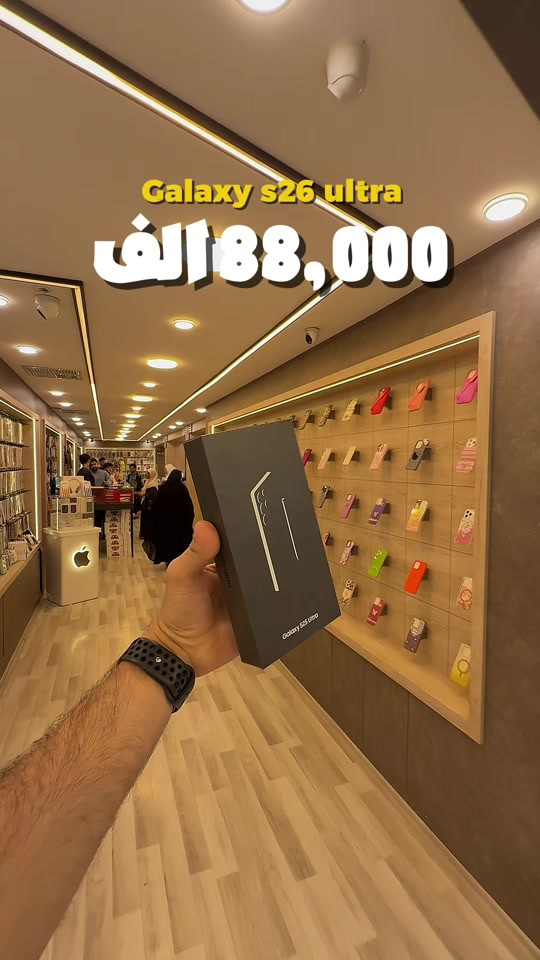 عنوان : كركوك شارع الجمهورية ركن شارع اطباء شركة الهوا / *********** 
