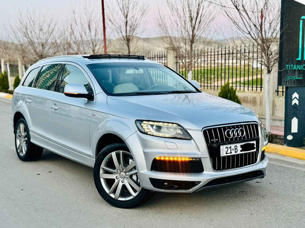 بسم الله الرحمن الرحيم
ئاودى Q7 S-line Quattro 2012 فول مواصفات ١/١
مواصفات خليجي وكالة شريكة سردار ضمان دولي
لون سلفر
------------------------------------------
مكان🌆: سليمانى                سعر💵: 127$
هاتف☎️: ***********
***********
                                               
    
------------------------------------------
محرك سته سلندر V6 3.0L سوپه ر چارچ محرك بنزين
گير و محرك بشرط مابي سوت و دغان و صرف  خلل مابي
ماشية 105 الف حقيقى
------------------------------------------
سيارة حيل حيلوة جديد ماشالله
بدون صبغ 
سيارة كل على وضع بيلادي
سنوي بسمي تحويل نفسل يوم  
سنوي و ارقام جديد ٢٠٣١
-----------------------------------------
مواصفات
{ بصمة - پانوراما - داخل اصفر - صندوق شفت - ٣ پردة - ماوس - ٧ راكب - كشنات جلد - كشنات كهربا - سيدي بوكس - تبريد مركزي - كاميرا - حساس خلفي و امامي - لايت ليد - ڤوليوم - تحديد سورعه - وبعد )
-------------------------------------------
اربع تايرات و ويل بيلادي جديد
ته حويل غه رامة بشرط سنوي بأسمي
سيارة شرط بدون اى نواقص گير و محريك و حدادي و كاهرباى كولة بشرط
--------------------------------------------
بسم الله الرحمن الزحيم
‏ AUDI Q7 quattro S-line 2012
ئاودى موديل Q7 S-line 2012فول فول مواسفات پانؤراما
مواسفات خليجى سفرى شه ريكه ى سه ردار زه مان
ره نگى سلفه ر 
-----------------------------------------
شوين🌆: سليمانى              سعر 💵127$
موبايل☎️: ***********
***********
                                    
-----------------------------------------
مه كينه V6 شه ش بستؤن 3.0 سوپه ر چارچ به نزين
گيرو مه كينه ى به شه رت
سه وت و سه رف و خه له لى نييه به شه رت
 105 هه زار حه قيقى رؤيشتوه

-----------------------------------------
بي بوياخه 
زؤر جوان ماوه ته وه و نمونه يه له جوانيدا
به ناوي خومه وه يه سه نه وي تا ٢٠٣١ تازه يه
-----------------------------------------
مواسفات
( به سمه - پانؤراما - ناوزه رد - په رده - سندوق شه فت  - كوشن جلد - ماوس - سيدى بؤكس -سئ ريز كوشن - ته بريد مه ركه زى -  كاميرا - حاسه ى پيش و دوا - لايت ليد - ڤؤليؤم - تحديد سورعه - زؤر مواسفاتى تر )
------------------------------------------
چوار تايه ويلى تازه ى و كامل سيرڤزى بؤكراوه
سه نه وى به ناوى خؤمه وه يه
ته حويل و غه رامه به شه رت
{{ گير و مه كينه و كاره باى و هه موو گيانى به شه رت }}
------------------------------------------
