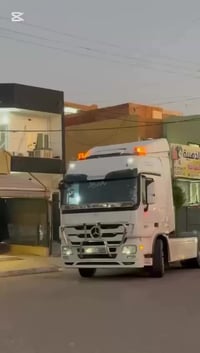 من رخسة ادمين  اکتروز للبیع  صهريج  مودیل2013 تنكي حازم 2025 حجم1848 ر...