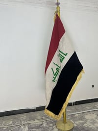 علم قماش • سارية