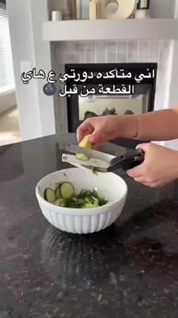 إلكترونيات • أجهزة منزلية • متوفره