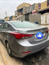 النترا • ٢٠١٥ • رقم بغداد