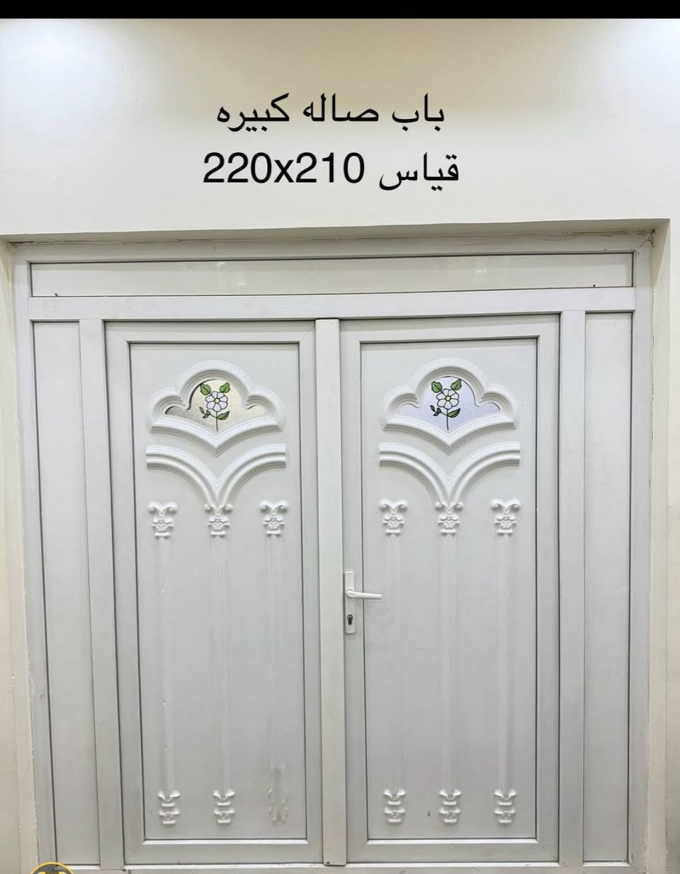 لبيع مستعجل ينطي سعره ويدلل على خاص


**إذا كنت صاحب هذا الإعلان وتريد حذفه لأي سبب، رجاءا أرسل رسالة إلى الدعم الفني**