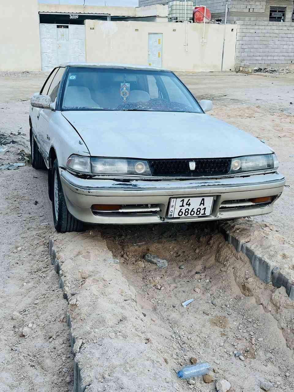 ياالله مارك كصيف البيع رقم دولي مميز بسمي سنويه 30كيرومحرك بجيس تبريد ثلج حداديه منطول الطول حته الكاردن جديد مبدله تايرات جدد كهربايات كله شقاله لايتات زنون جام كله يصعد وينزل سعر 48وبيه شي بصيط جدن وهاذ رقمي اي ستفسار تصل العنوان البصر سفوان وهاذ رقمي ***********هاذ رقمي
