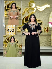 قناة جملة • موديلات وصلت • خامة درجة أولى