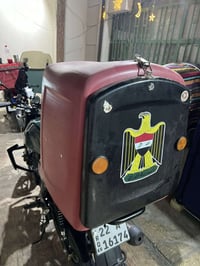 صندوك مراوس • جديد • اسود