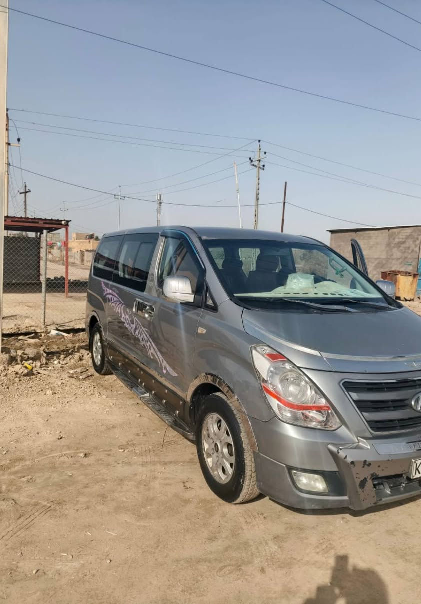 السلام عليكم ستاركس بصره 2015 اصل امكانات صبغ بسيطه للاستفسار اتصال على هذا الرقم***********
