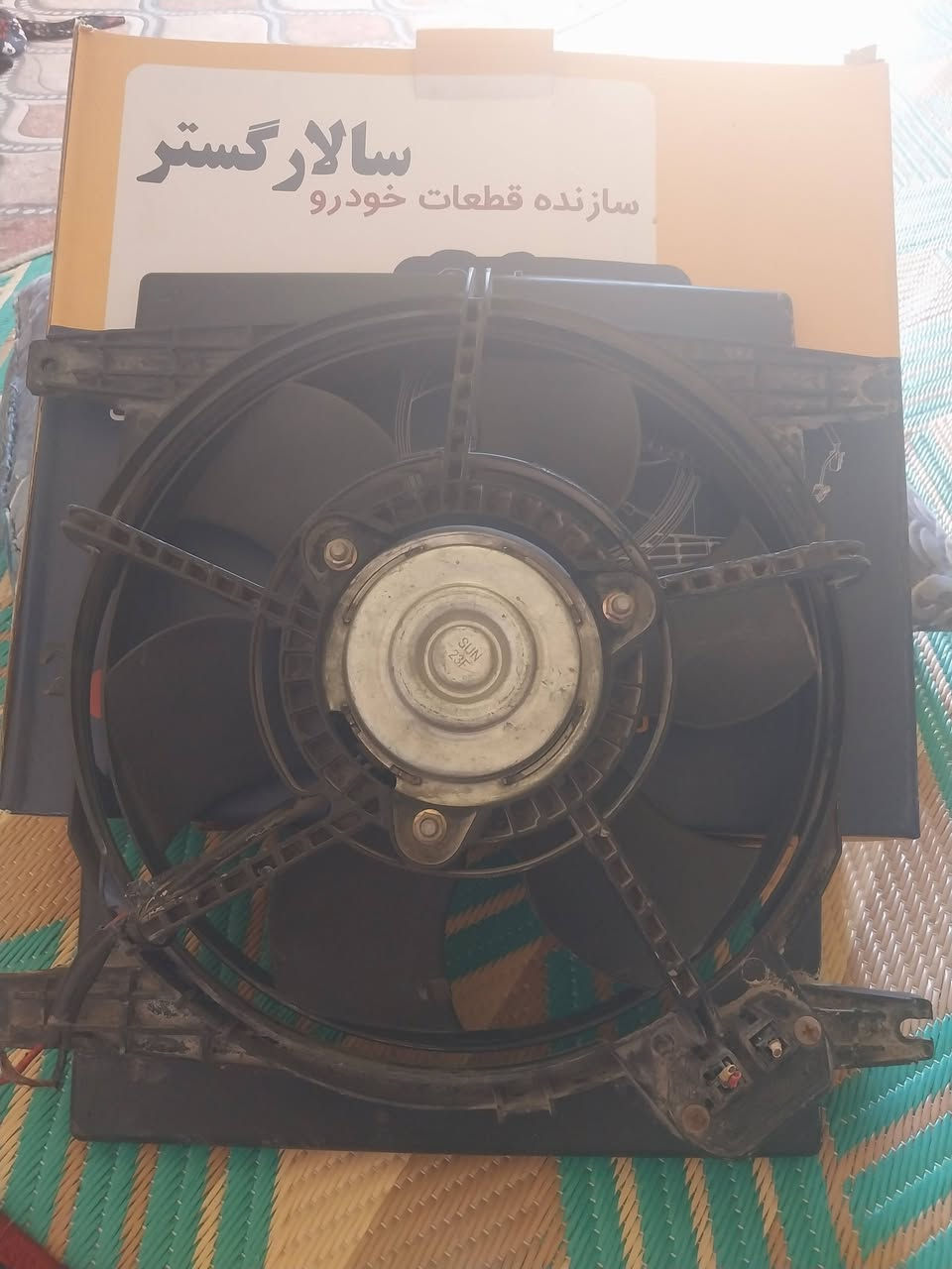 سلام  عليكم مروقه مستعمله قليل مال سايبه سعر ١٥ .....رقم موبايل***********
